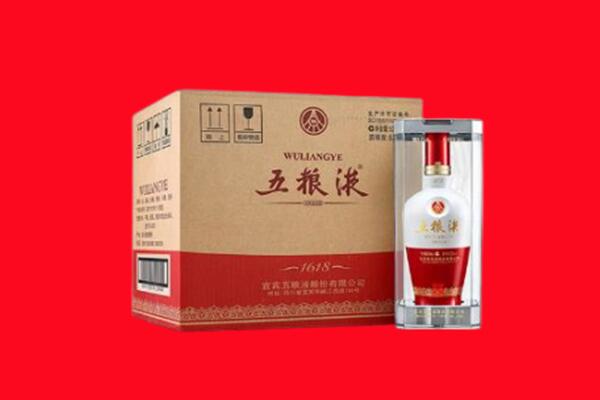 昆明呈贡区回收五粮液